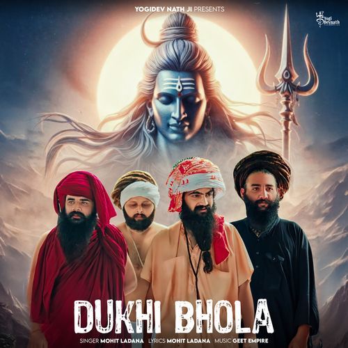 Dukhi Bhola
