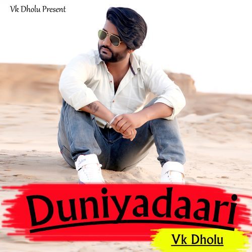Duniyadaari