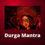 Durga Mantra