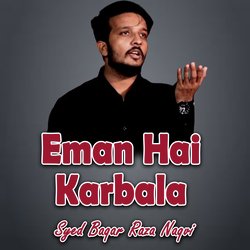 Eman Hai Karbala-JQ0KXjsBBQo