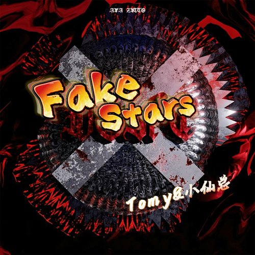 Fake Stars_poster_image