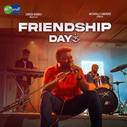 Friendship Day by Mittapalli Surender