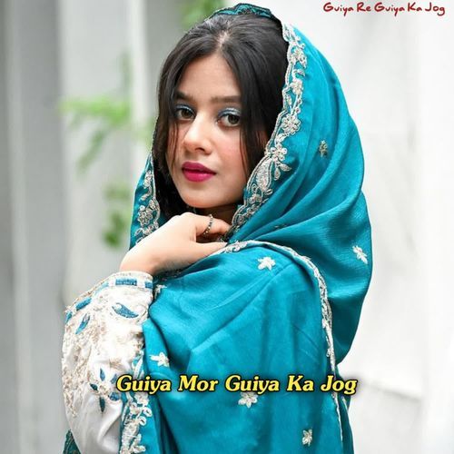 Guiya Mor Guiya Ka Jog
