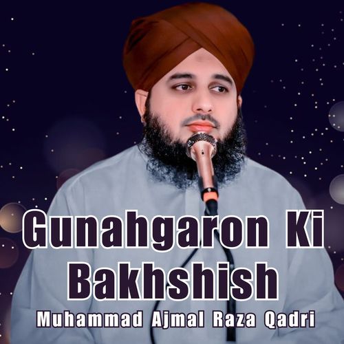 Gunahgaron Ki Bakhshish