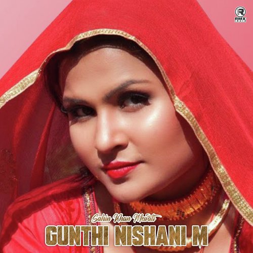 Gunthi Nishani M