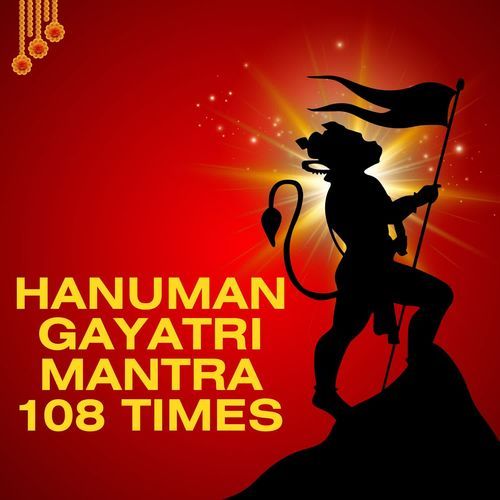 Hanuman Gayatri Mantra 108 Times