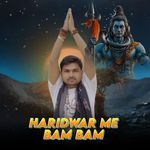Haridwar Me Bam Bam