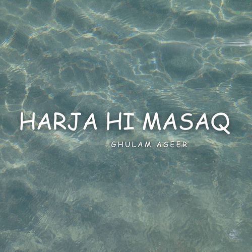 Harja Hi Masaq