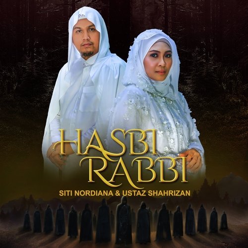 Hasbi Rabbi_poster_image