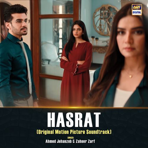 Hasrat (Original Motion Picture Soundtrack)