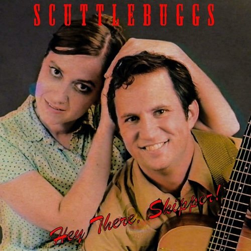Hey There, Skipper! cover art