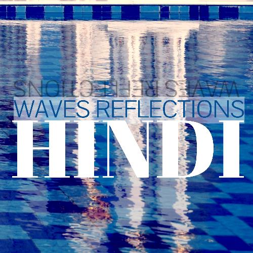 Hindi Song cover art