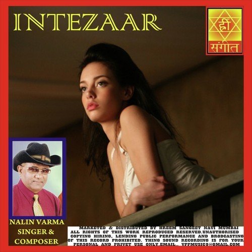 Intezaar