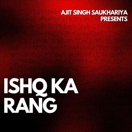 Ishq Ka Rang