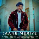 Jaane Meriye