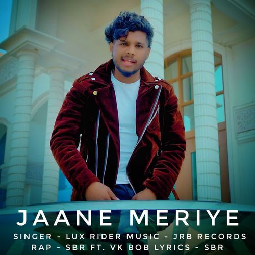 Jaane Meriye