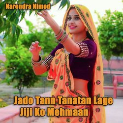 Jado Tann Tanatan Lage Jiji Ko Mehmaan-PF0PRTFjeWE