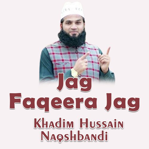 Jag Faqeera Jag