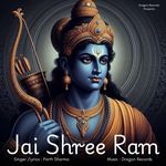 Jai Shree Ram