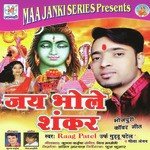 Shiv Shanker Bole