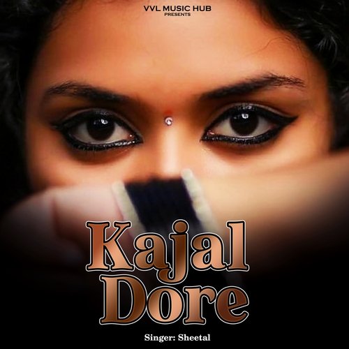 Kajal Dore