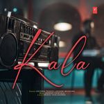 Kala