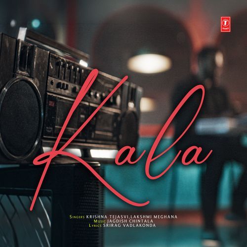 Kala