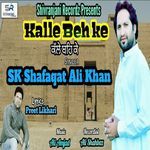 Kalle Beh Ke