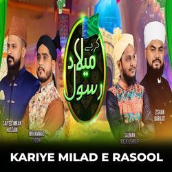 Kariye Milad e Rasool-NRspeiZATwc