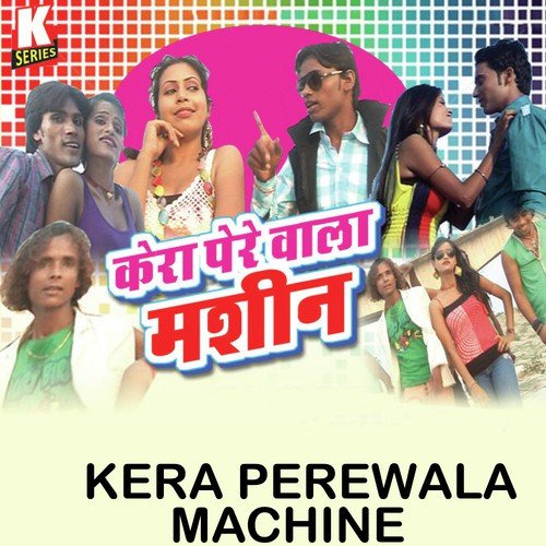 Kera Perewala Machine