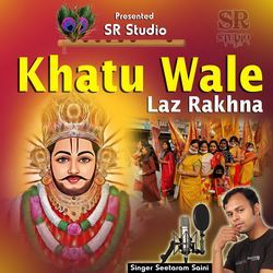 Khatu Wale Laz Rakhna-HARfVR4BVks