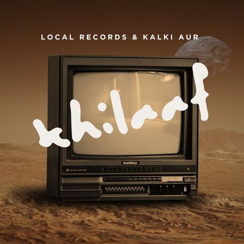 Khilaaf