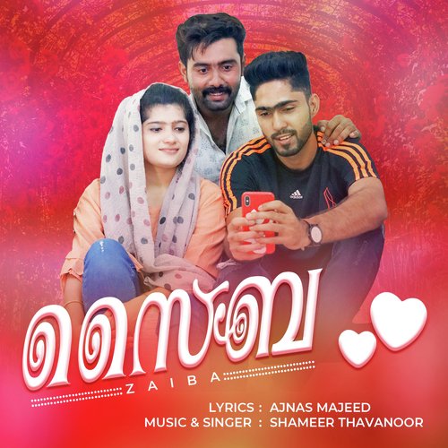 Kismathin Maharaalinn (From "Zaiba")