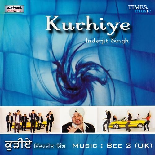 Kurhiye