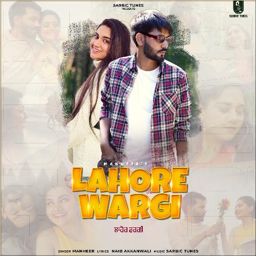 Lahore Wargi