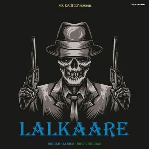 Lalkaare