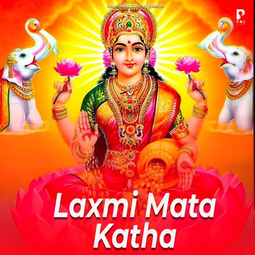 Laxmi Mata Katha