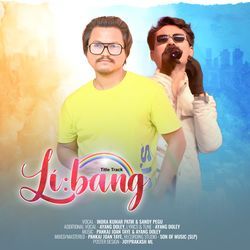 Libang (Title Track)-GR49chZgfXk