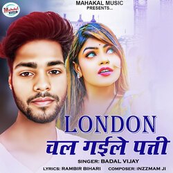 London Chal Gaile Patti-CTlcRRNHcHU