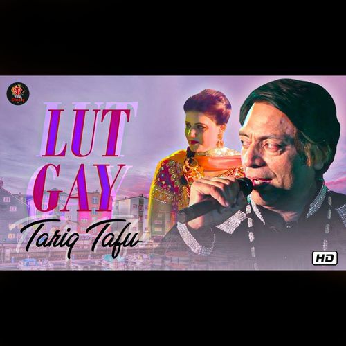 Lut Gay