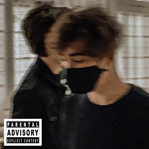 Для Тебя cover art