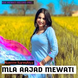 MLA AAJAD MEWATI-F1wpUwV2RVc