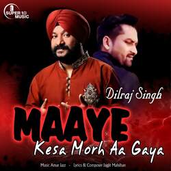 Maaye Kesa Morh Aa Gaya-Ex8GBjF2UwA