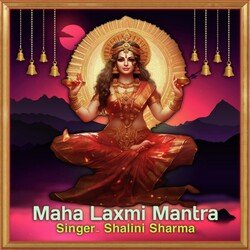 Maha Laxmi Mantra-EgxfCS0JbkE