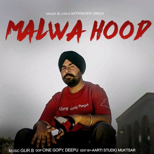 Malwa Hood