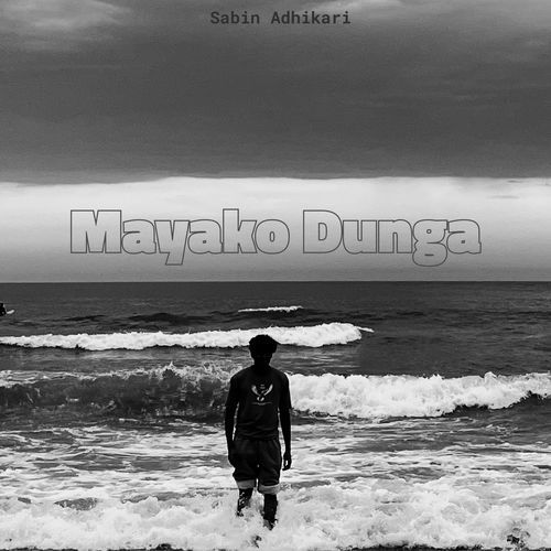 Mayako Dunga