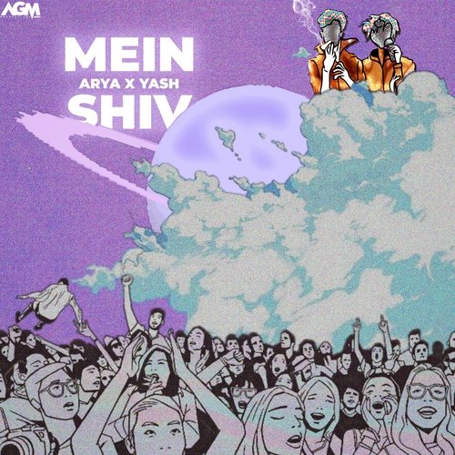 Mein Shiv