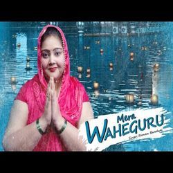 Mera Waheguru-ISE0WiFGYFA