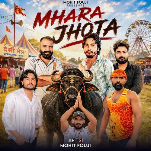 Mhara Jhota