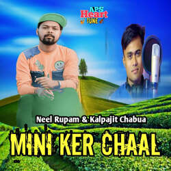 Mini Ker Chaal-ExERBwFmTWU